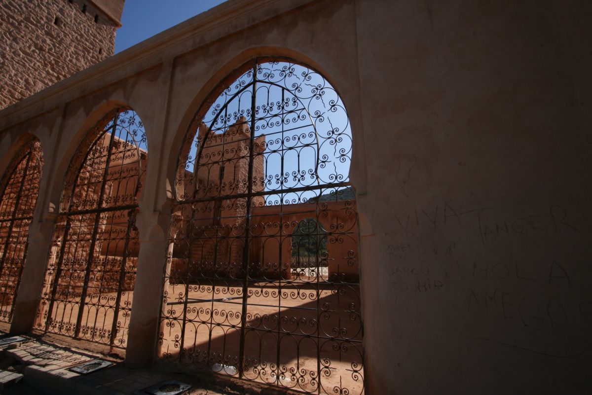 Des murs en pierres et en pisé, des portes ouvragées : tout le charme d’une architecture berbère Des murs en pierres et en pisé, des portes ouvragées : tout le charme d’une architecture berbère